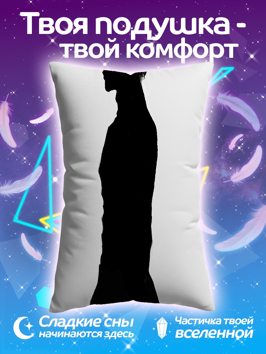 Подушка Силуэт короля