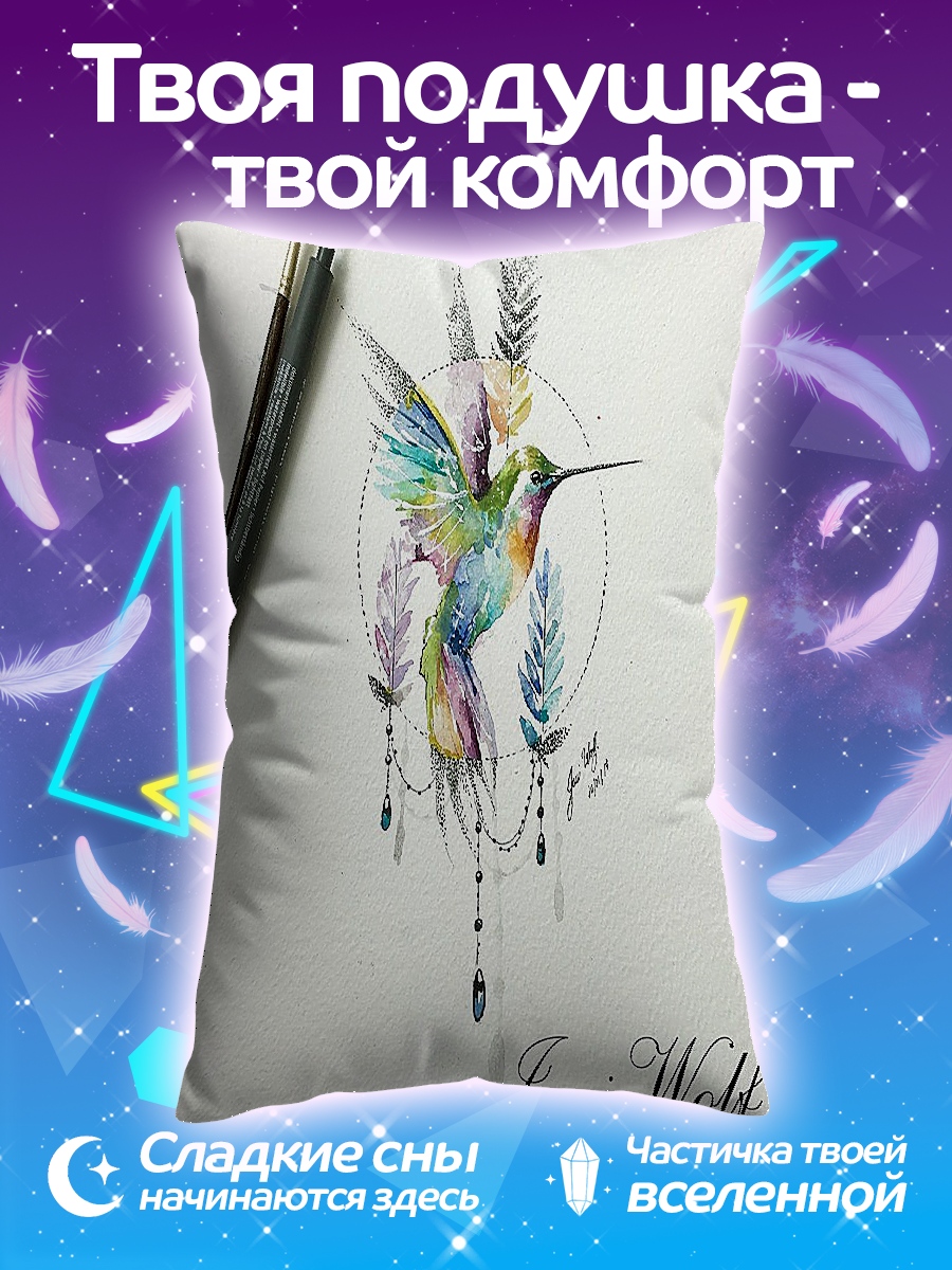 Подушка Колибри в акварели