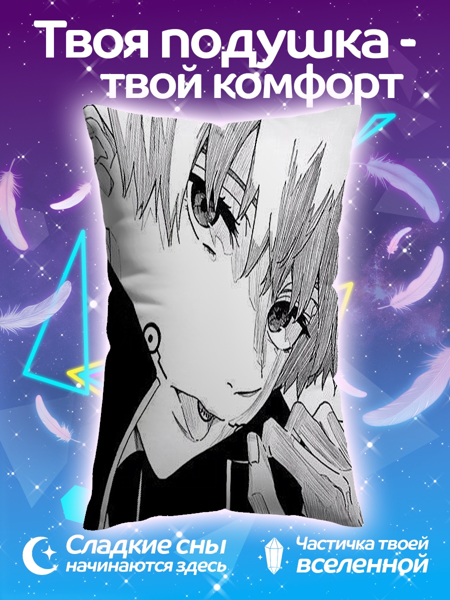 Подушка Арт Канеки Кен