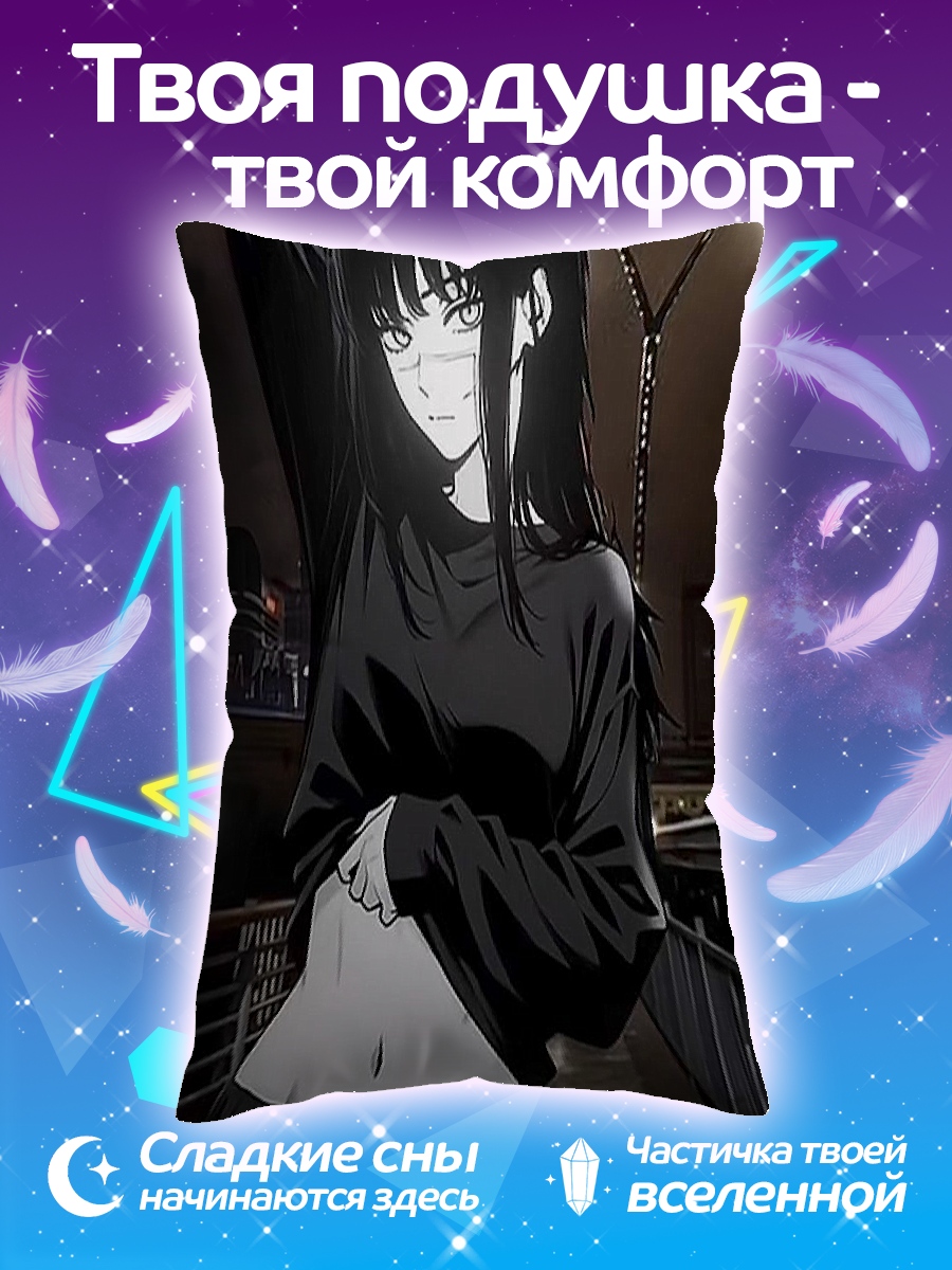 Подушка Девушка в черном