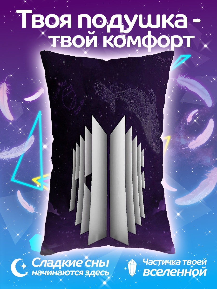 Подушка Логотип BTS