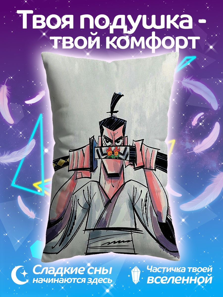 Подушка Самурай Джек