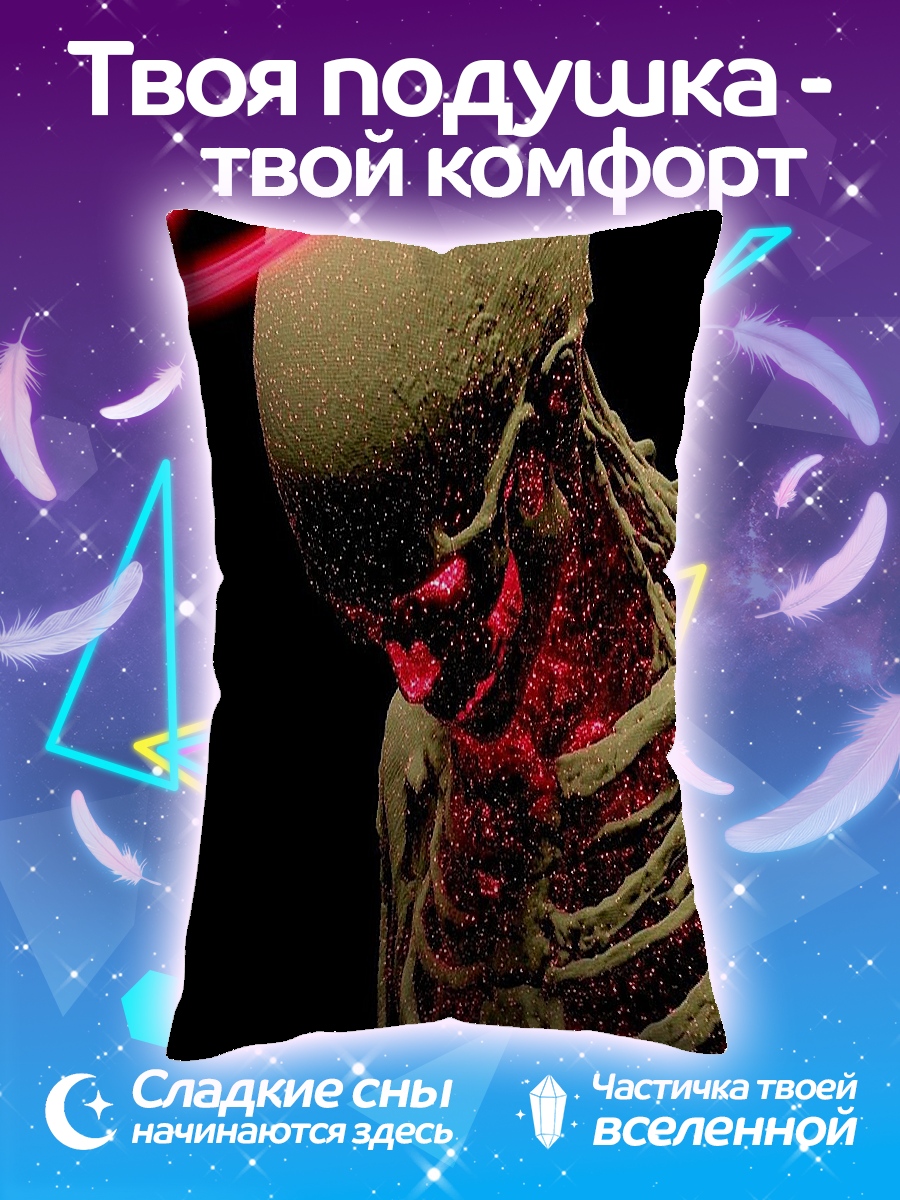 Подушка Скелет с нимбом