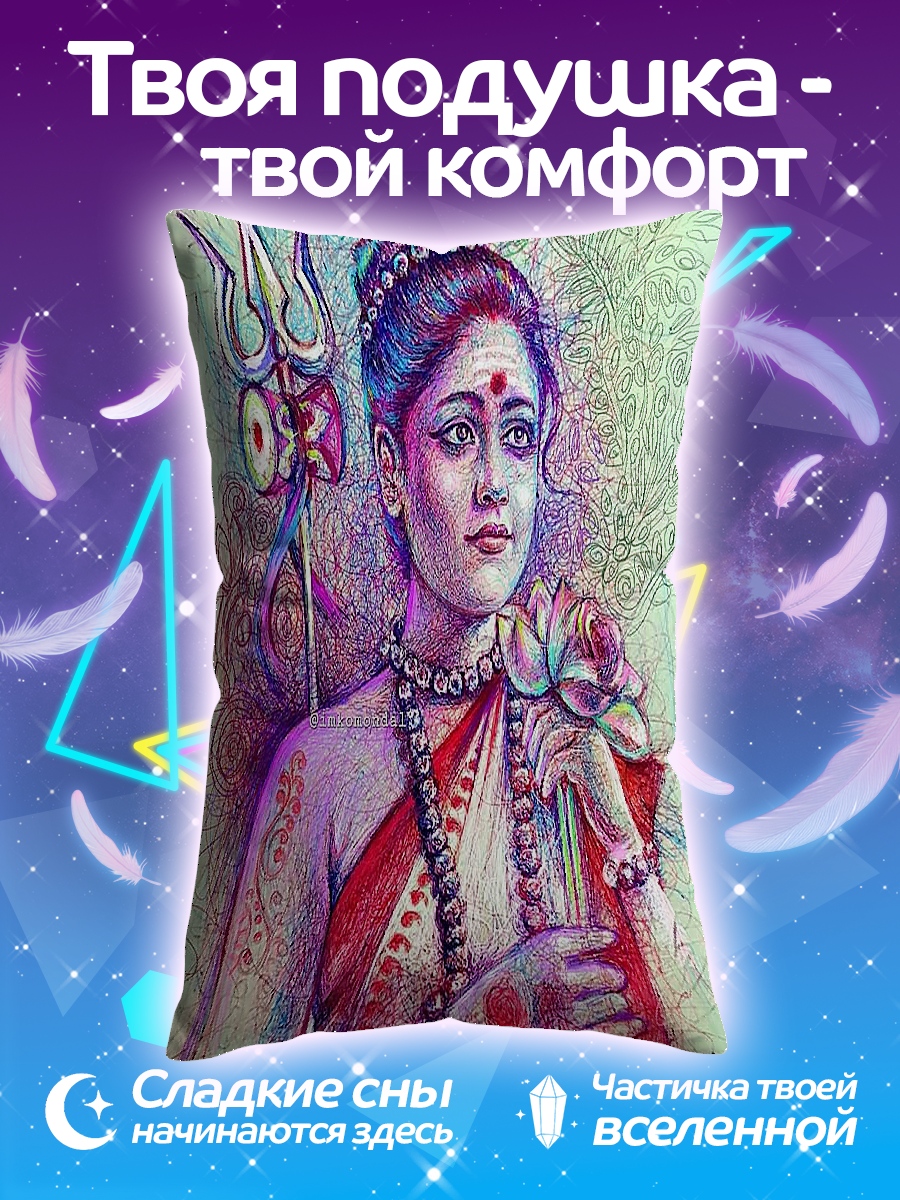 Подушка Богиня Лакшми