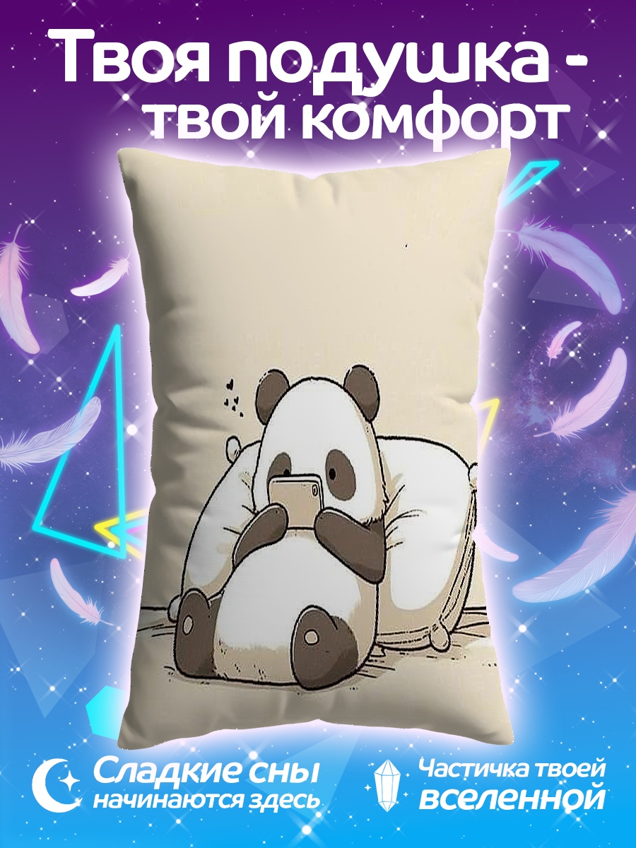 Подушка Панда смотрит телефон