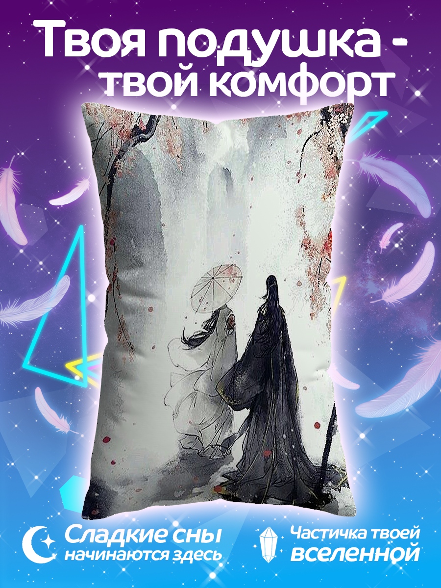 Подушка Двое в сакуре