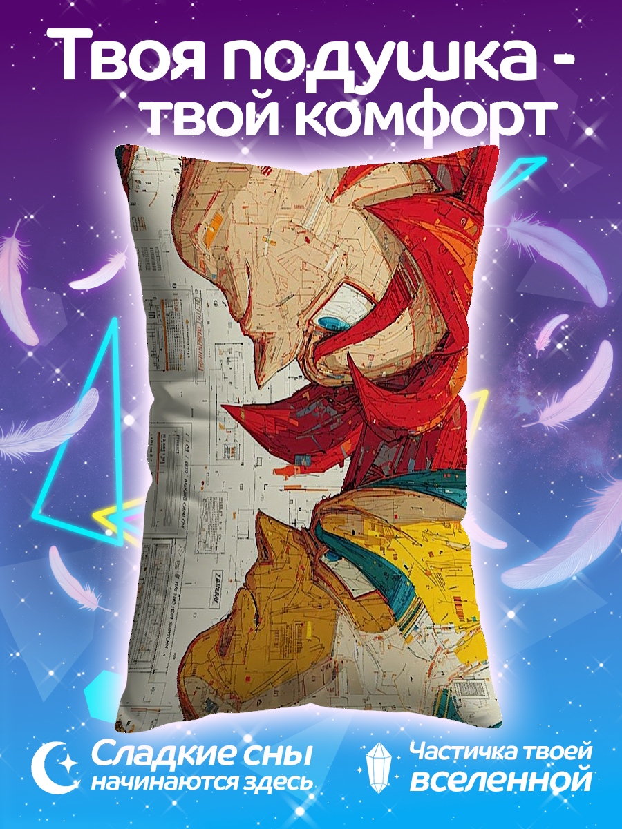 Подушка Два воина
