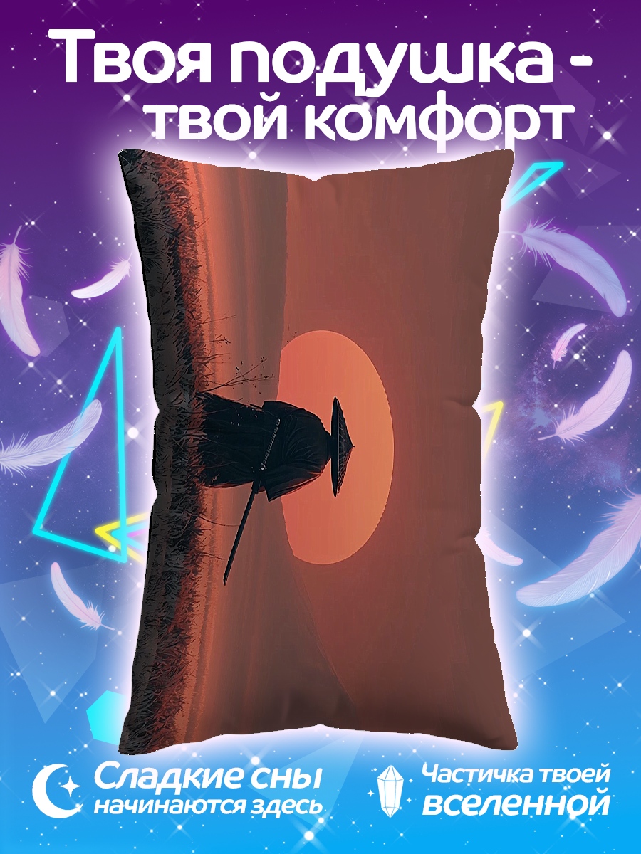 Подушка Самурай на закате