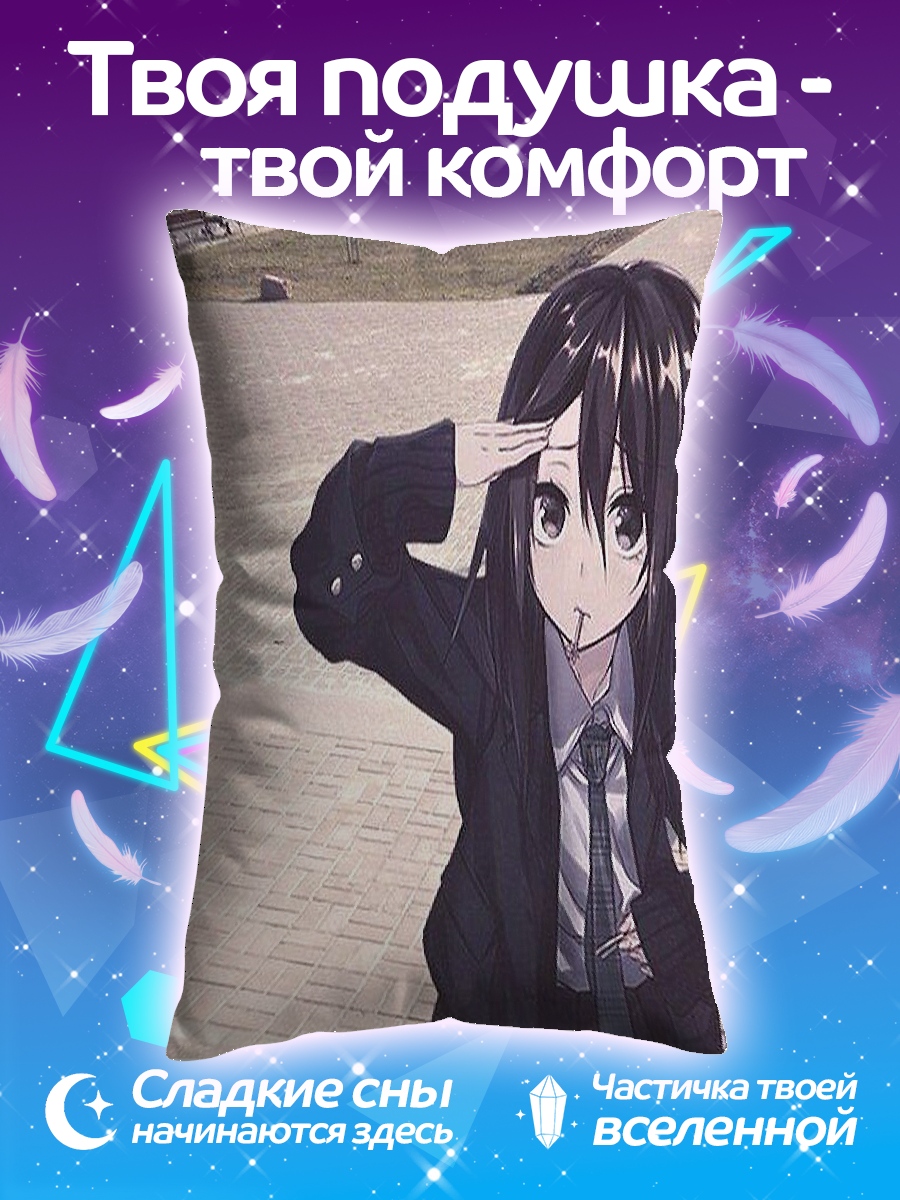 Подушка Девушка в форме