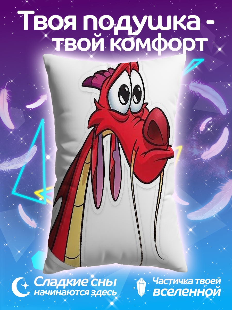 Подушка Мушу из Мулан