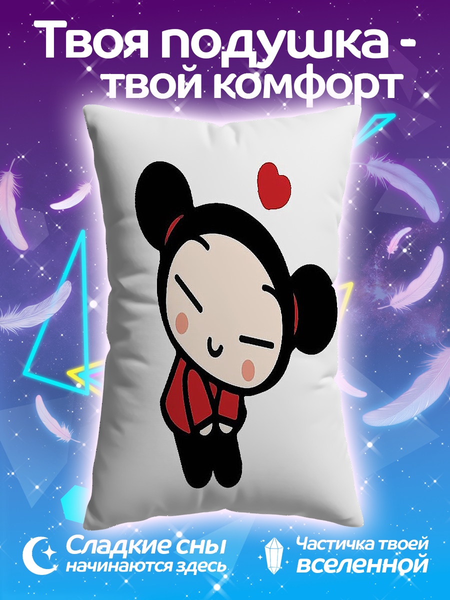 Подушка Пукка с сердцем
