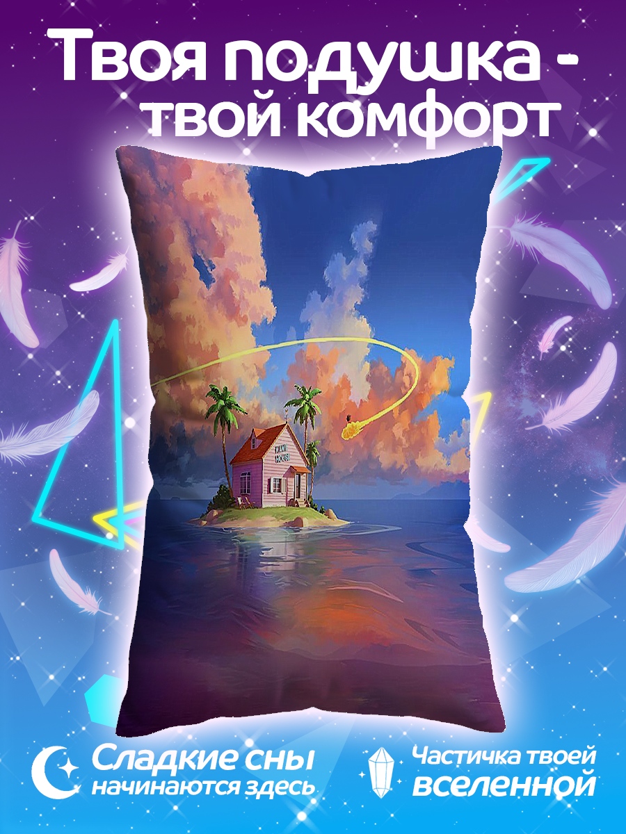 Подушка Дом на острове