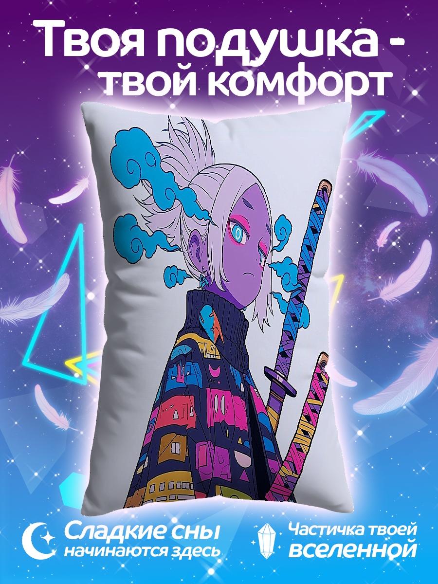 Подушка Киберпанк самурай