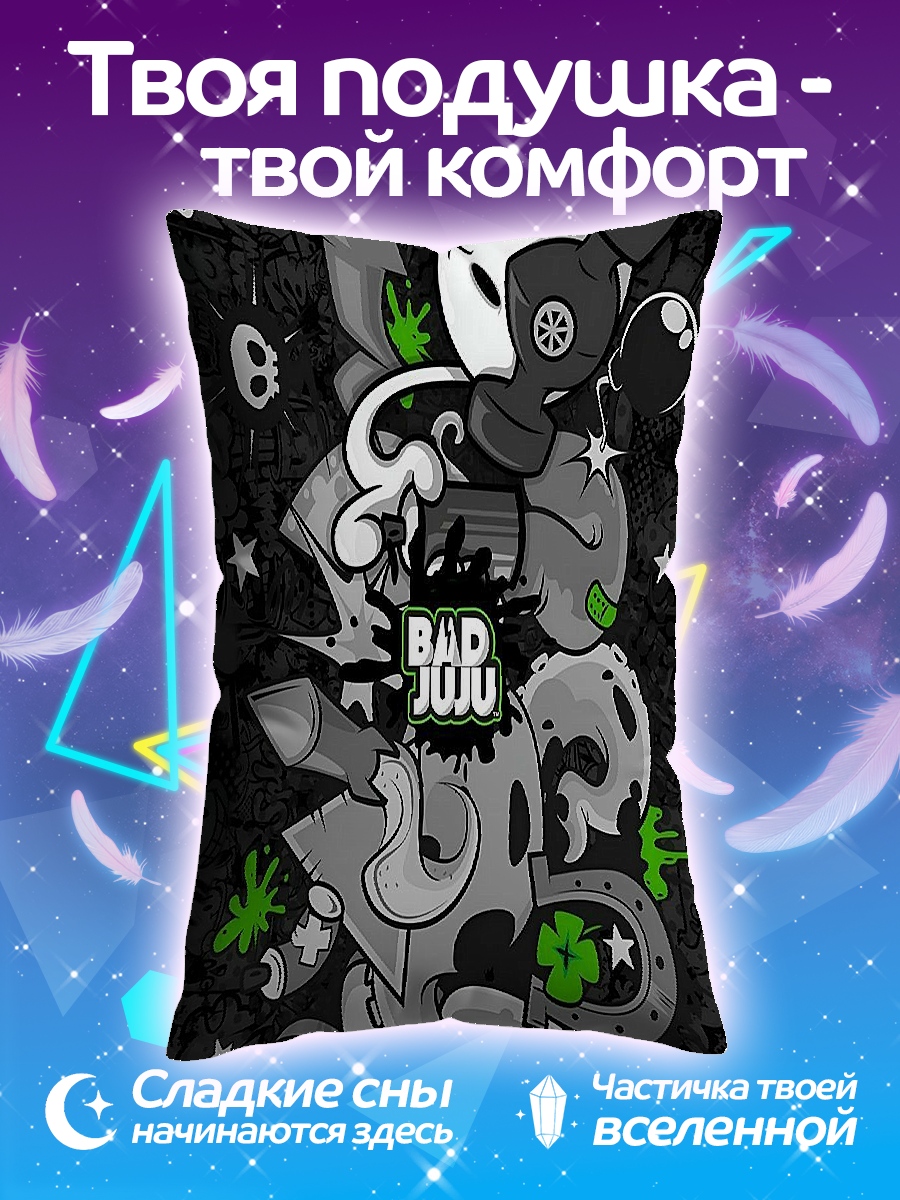 Подушка BAD JUJU стиль