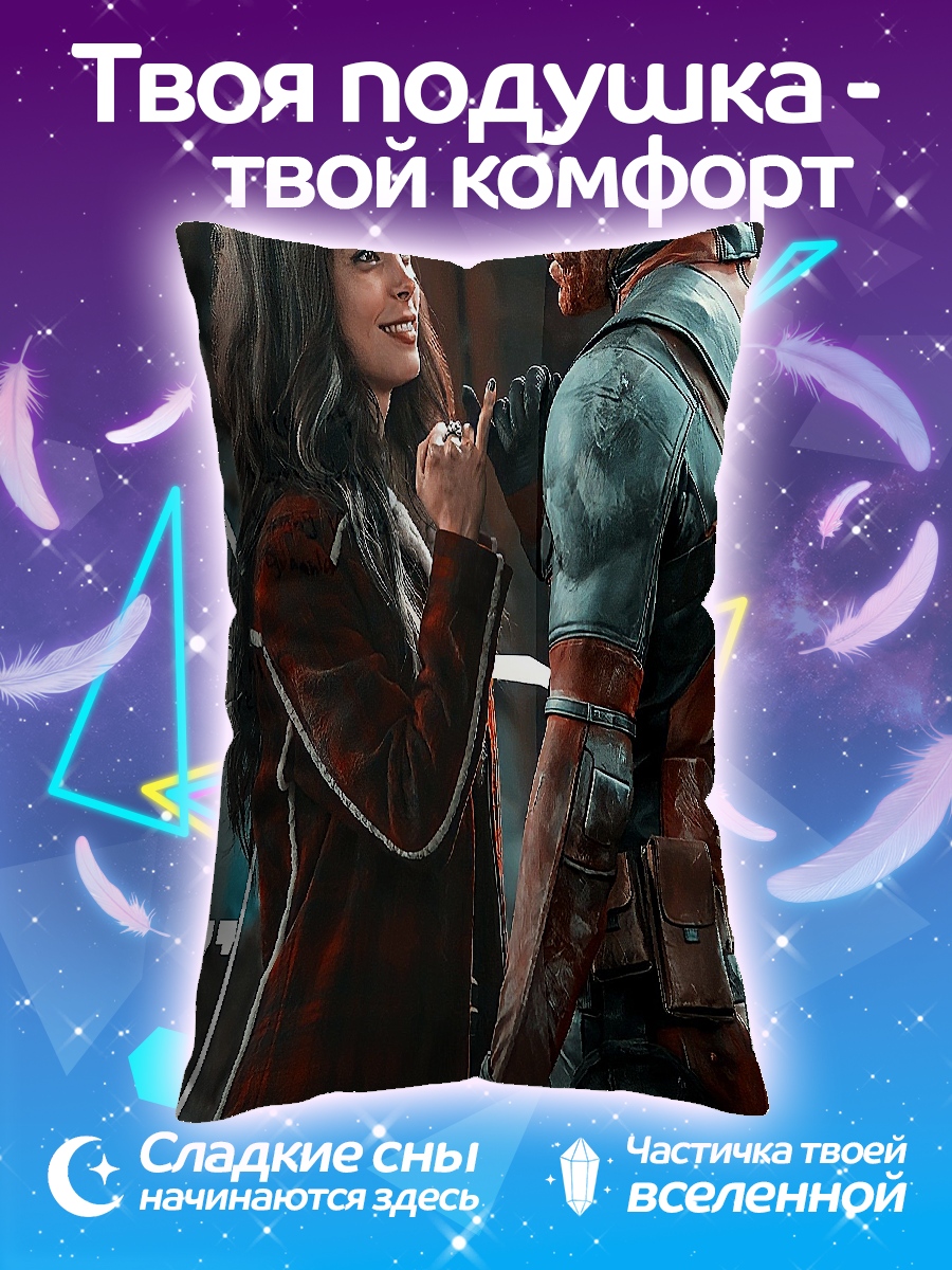 Подушка Дэдпул и Ванесса