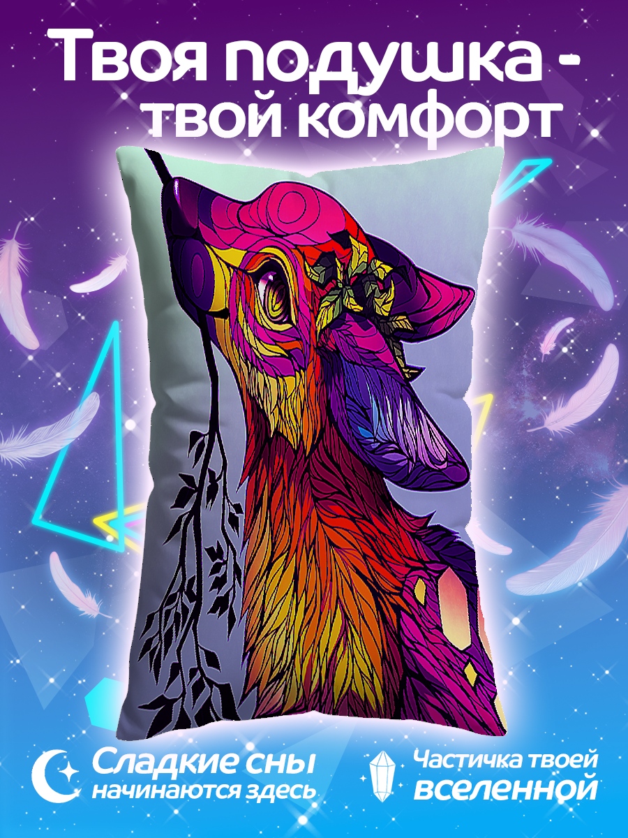 Подушка Яркий лис
