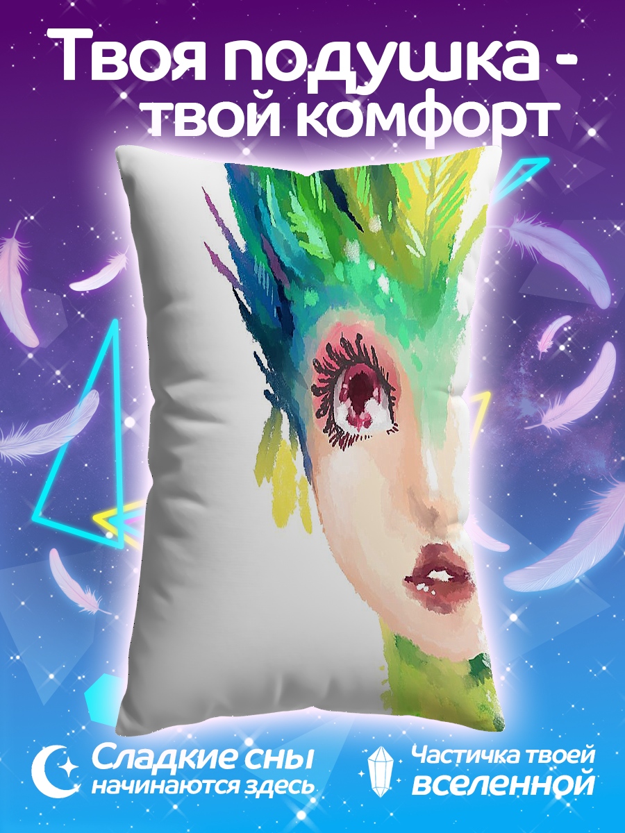 Подушка Девушка с перьями