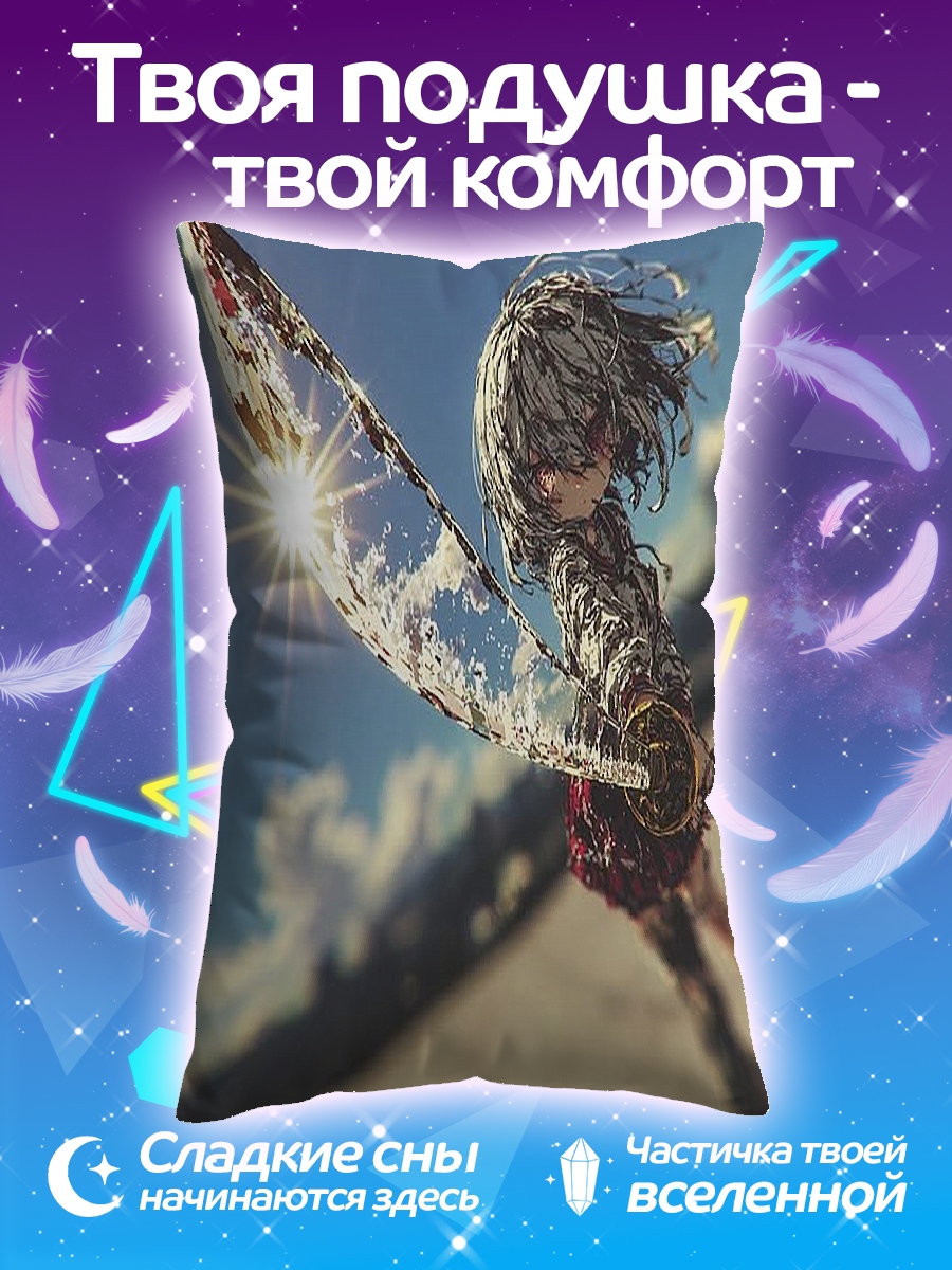 Подушка Девушка с мечом