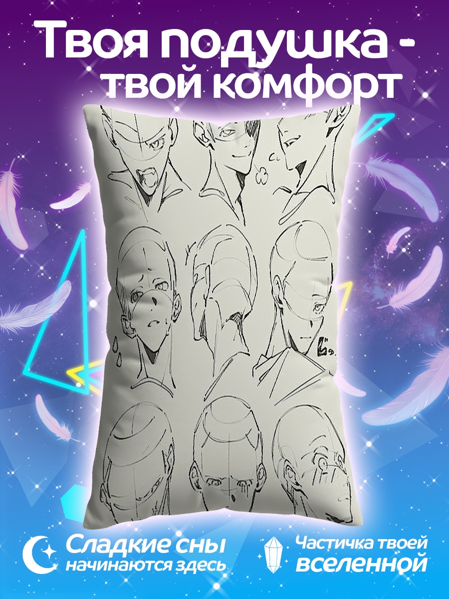 Подушка Эскизы лиц