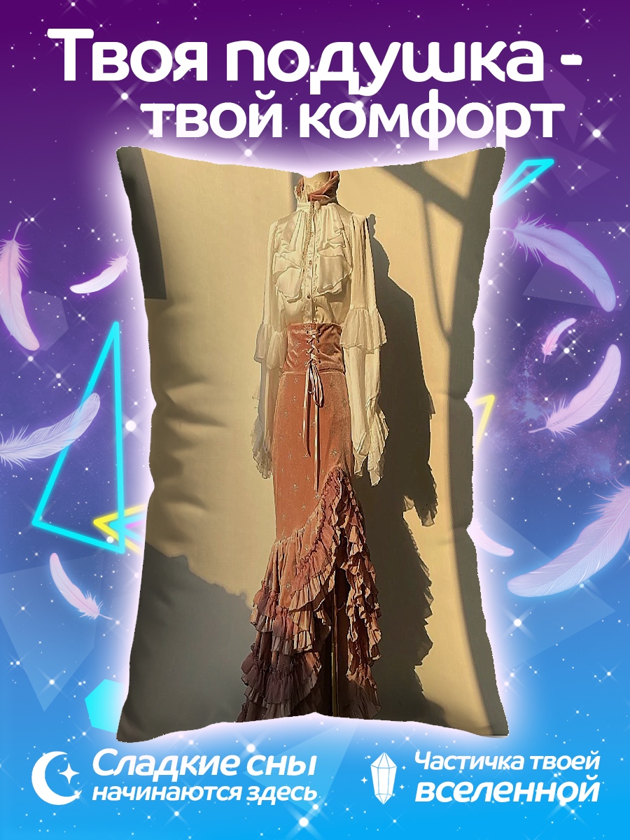 Подушка Винтажное платье