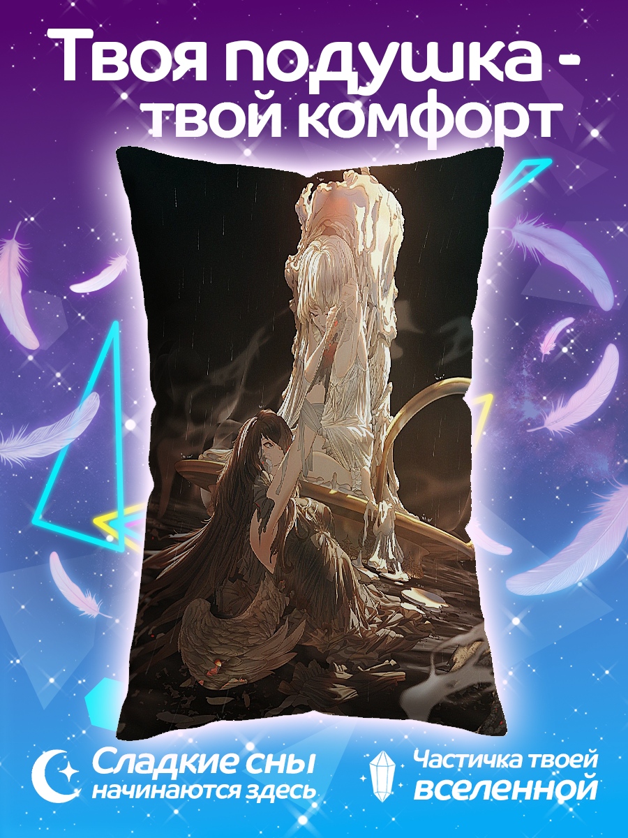 Подушка Свеча в темноте