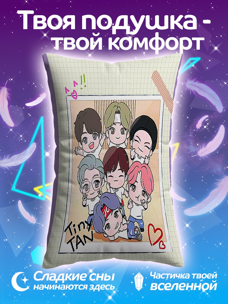 Подушка Tiny Tan группа