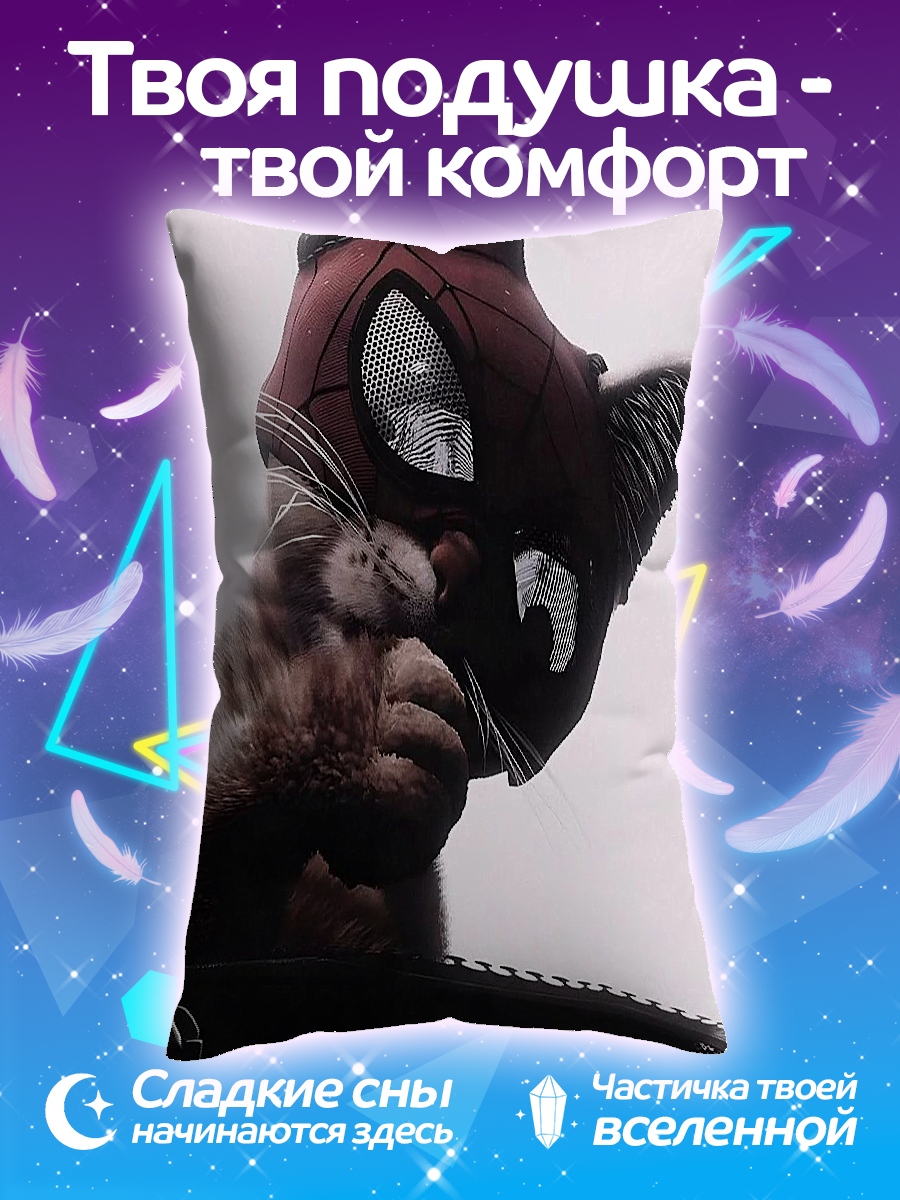 Подушка Красная лиса