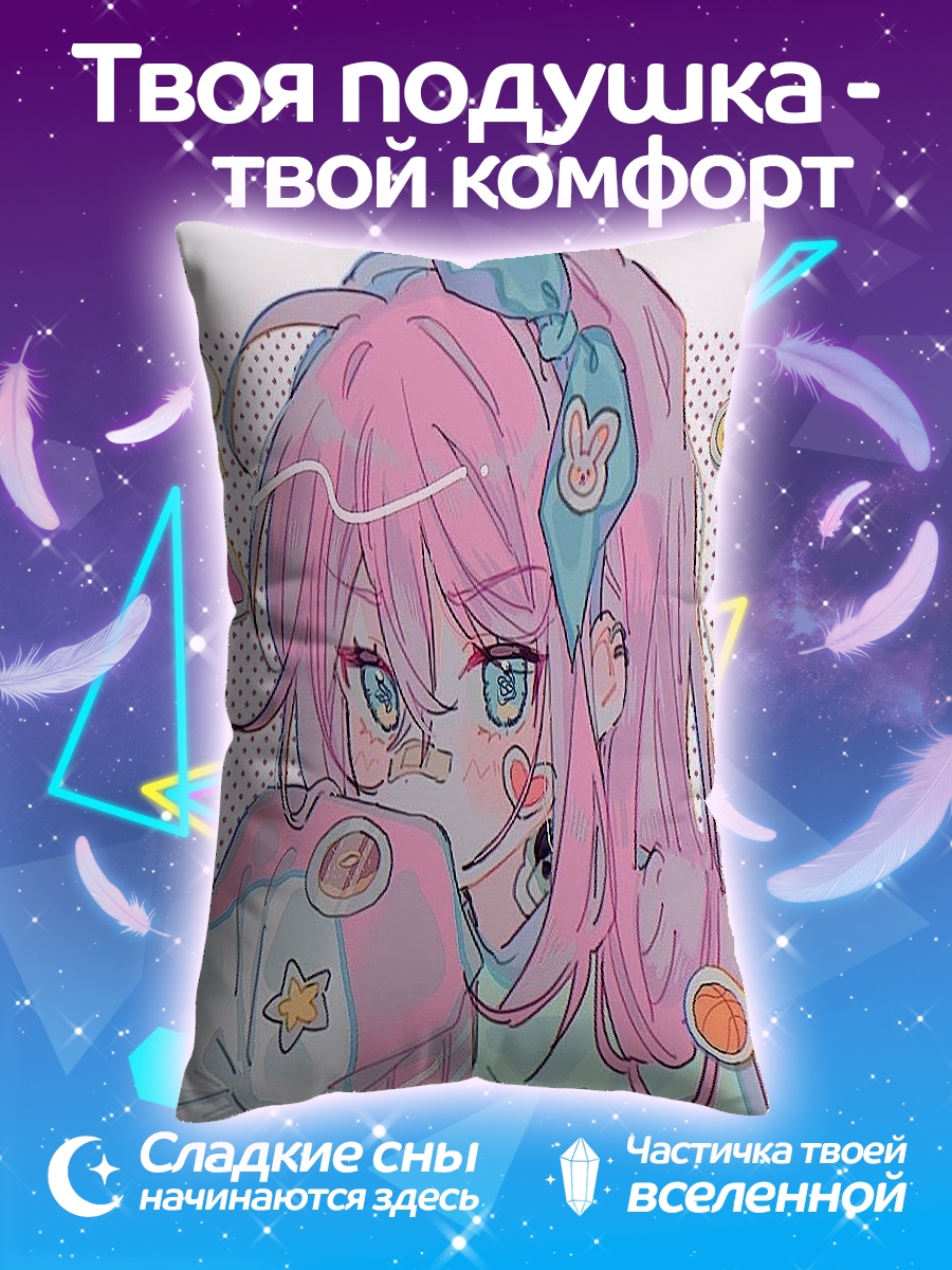 Подушка Аниме девочка с бантом