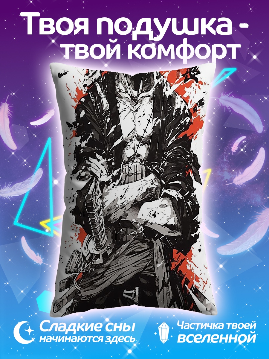 Подушка Зоро из Ван Пис