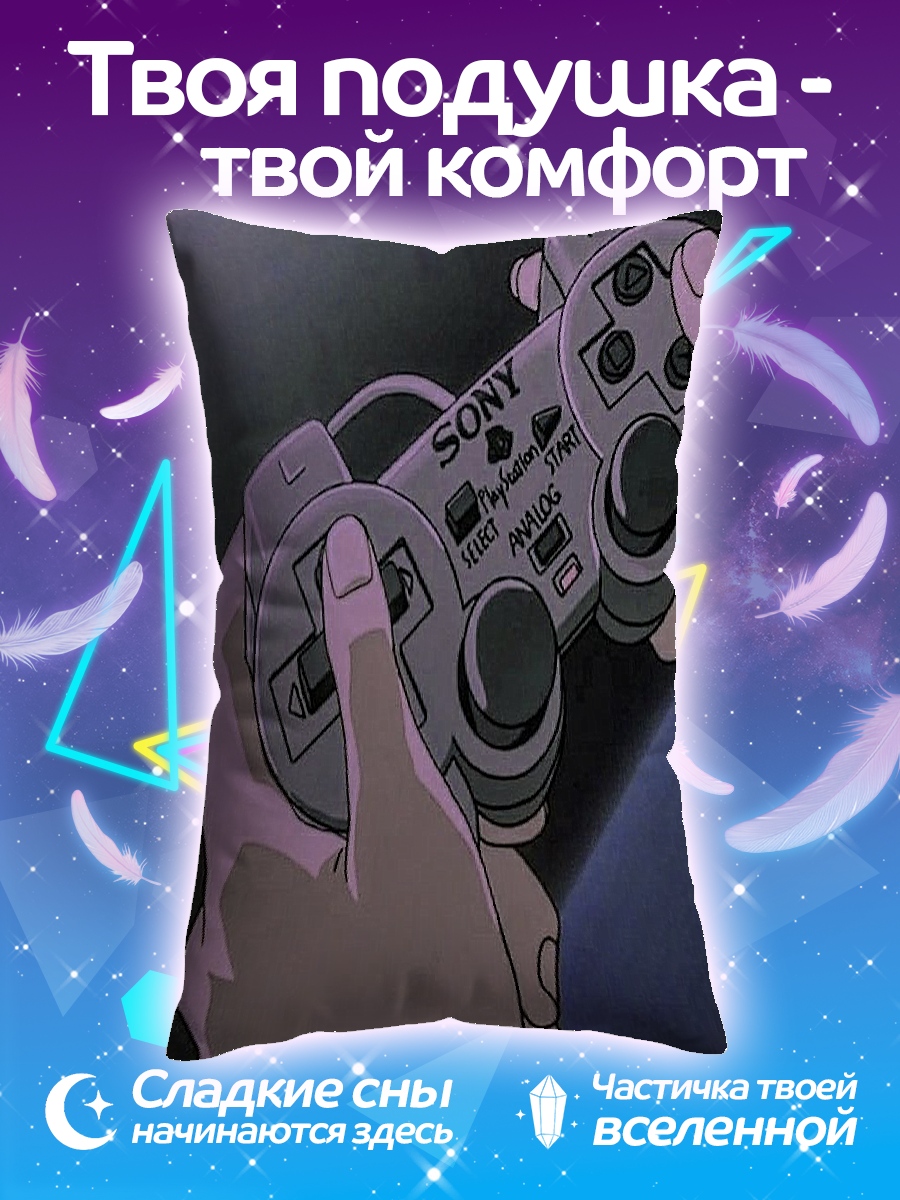 Подушка Ретро геймпад PlayStation