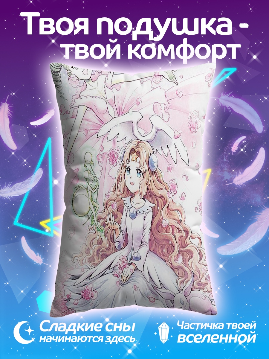 Подушка Принцесса лепестков роз