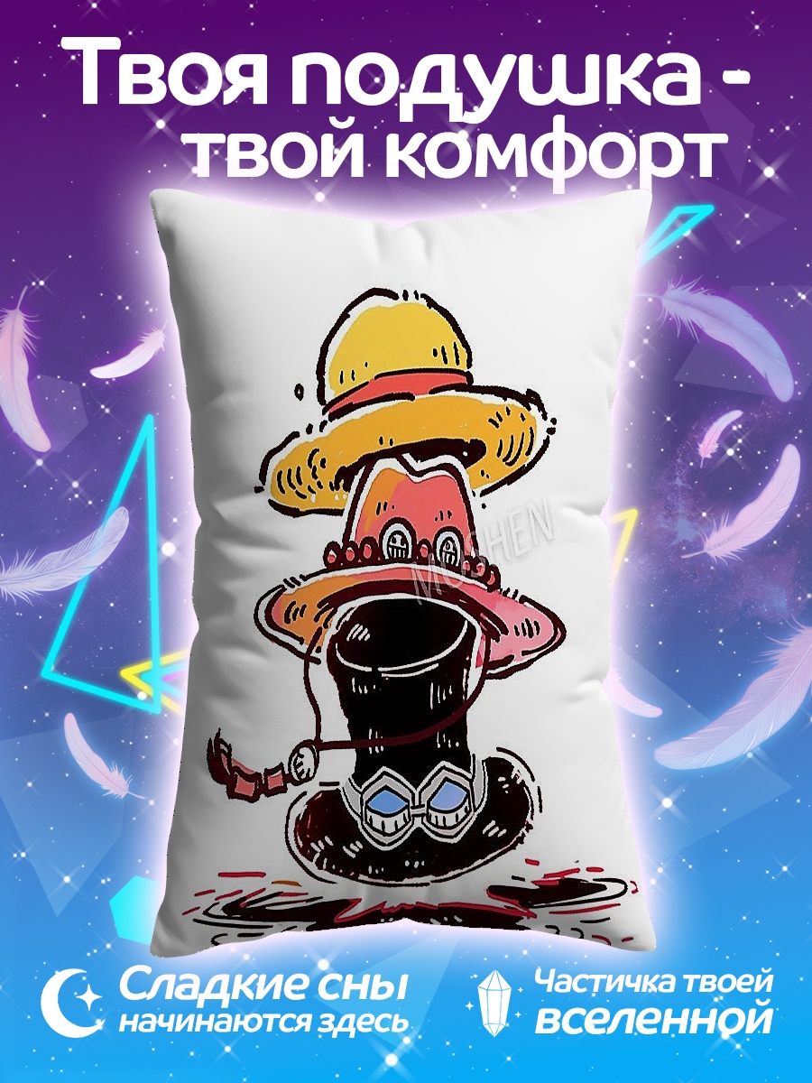 Подушка Шляпы братьев
