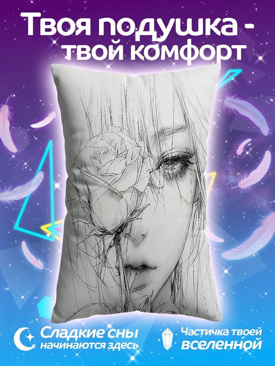 Подушка Девушка с розой