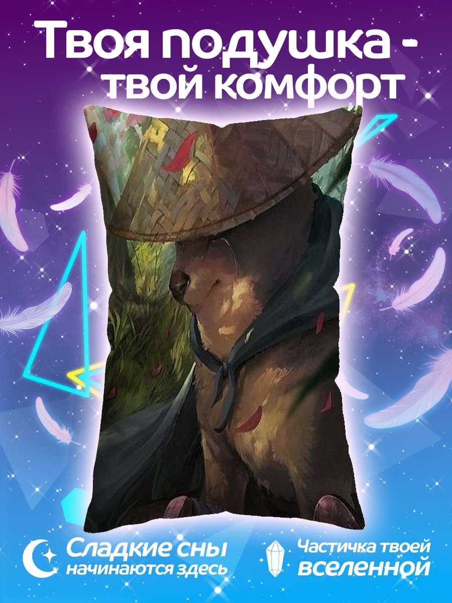 Подушка Самурай пёс