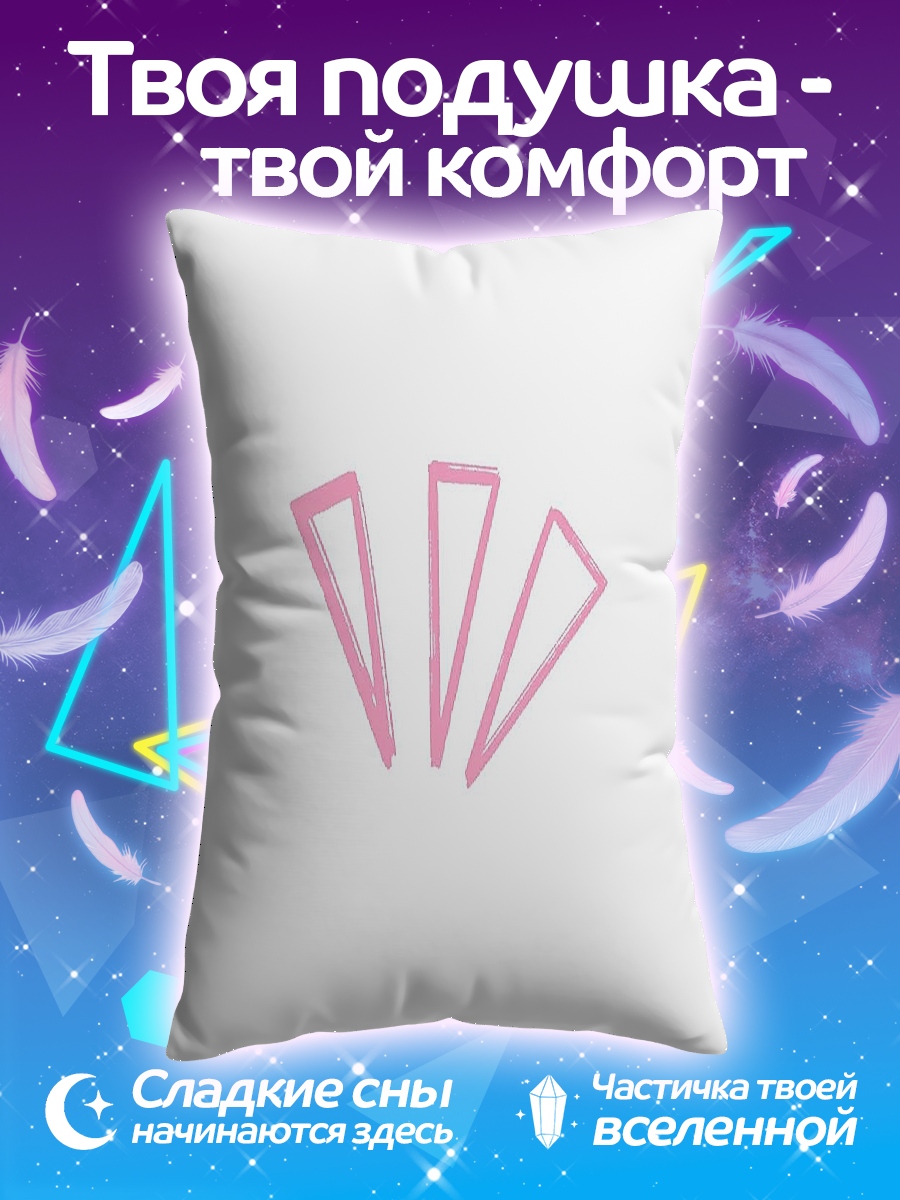 Подушка Рыцарь и колдунья