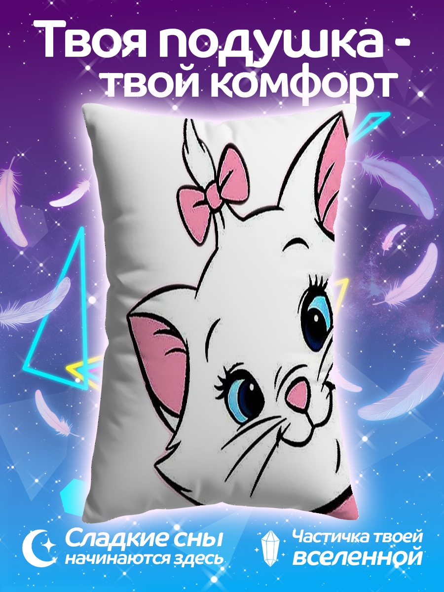 Подушка Кошка Мари