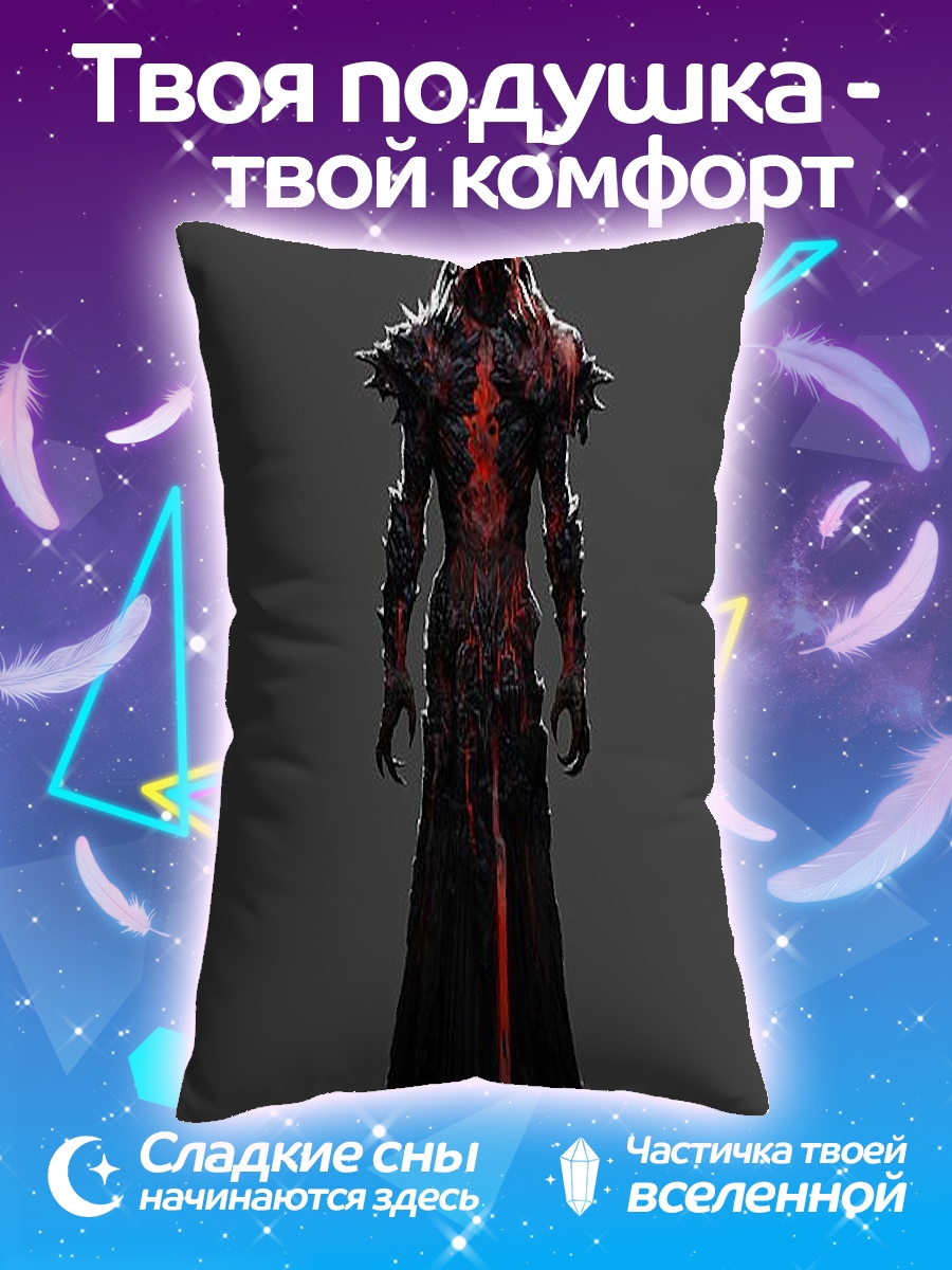 Подушка Демон из игры