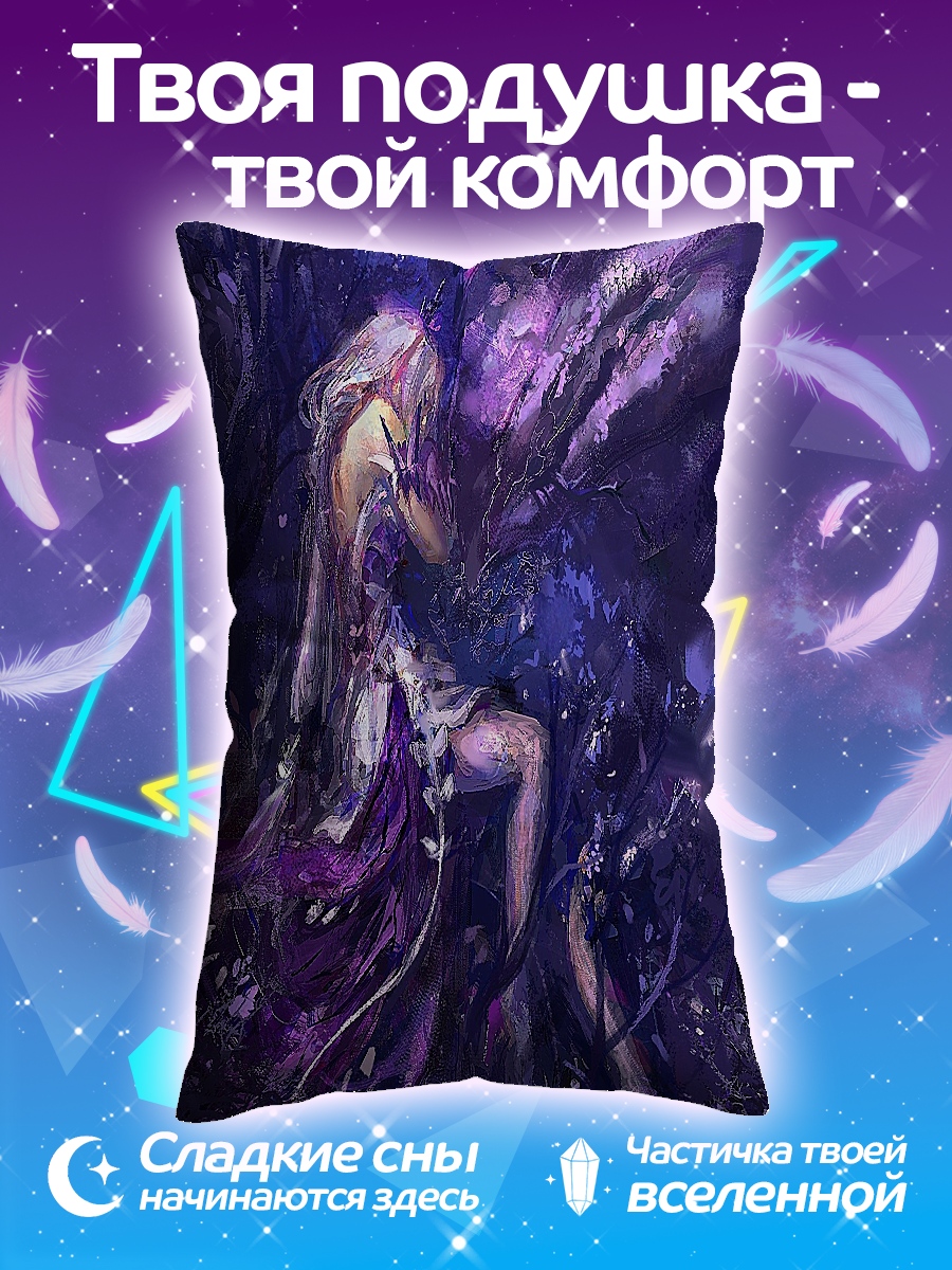 Подушка Девушка в фиолетовом лесу