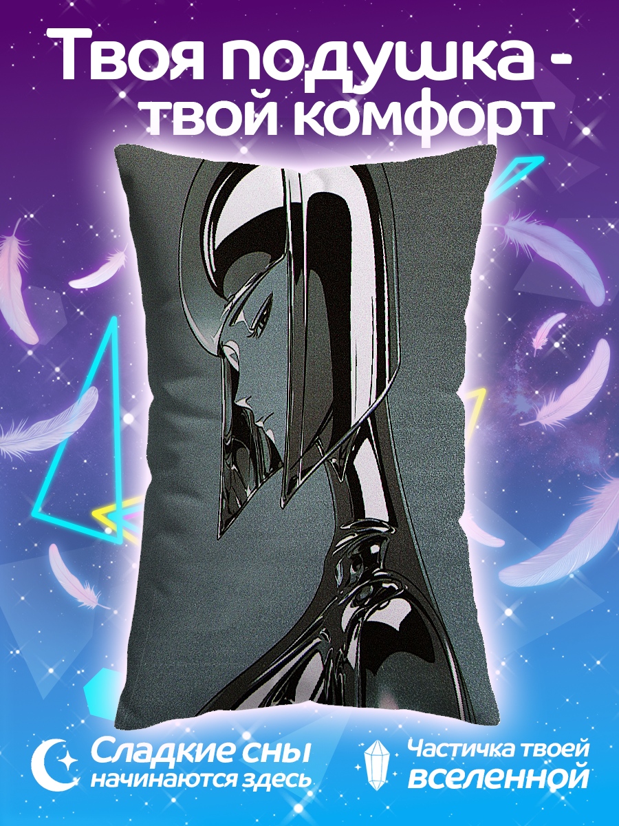 Подушка Металлический киборг
