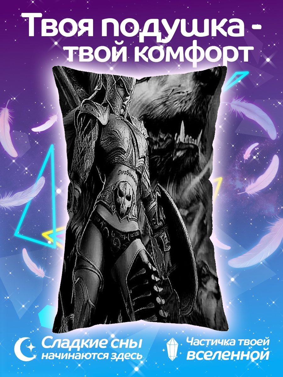Подушка Воин с волком
