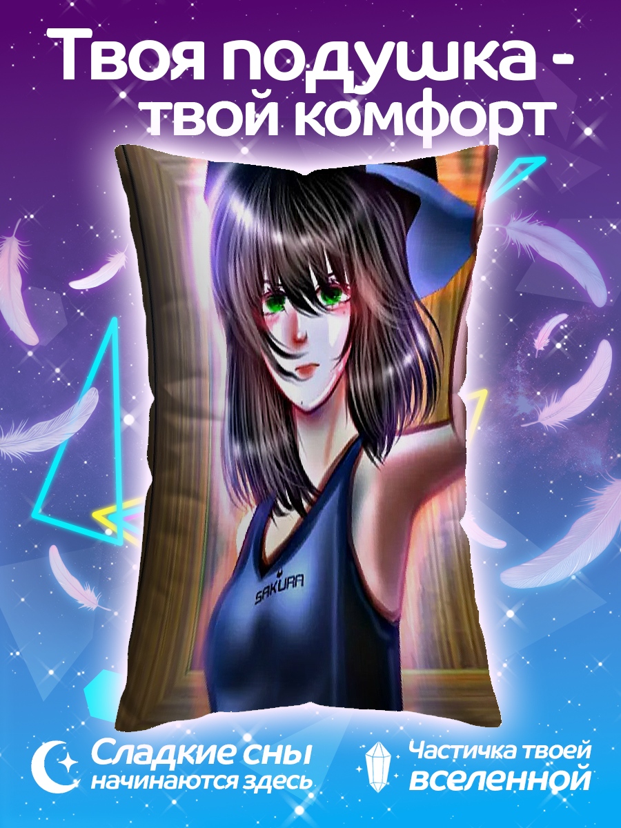Подушка Девушка в кепке
