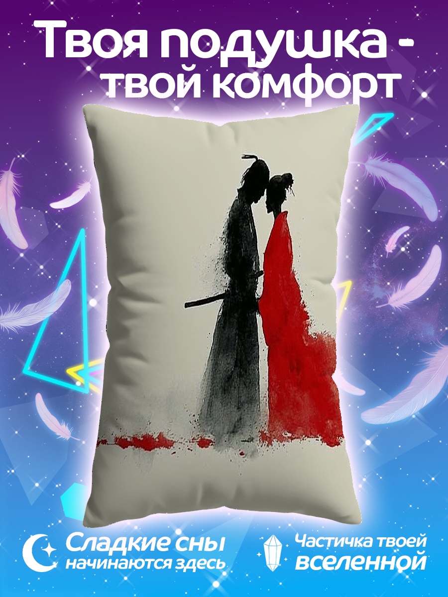Подушка Самурайская любовь