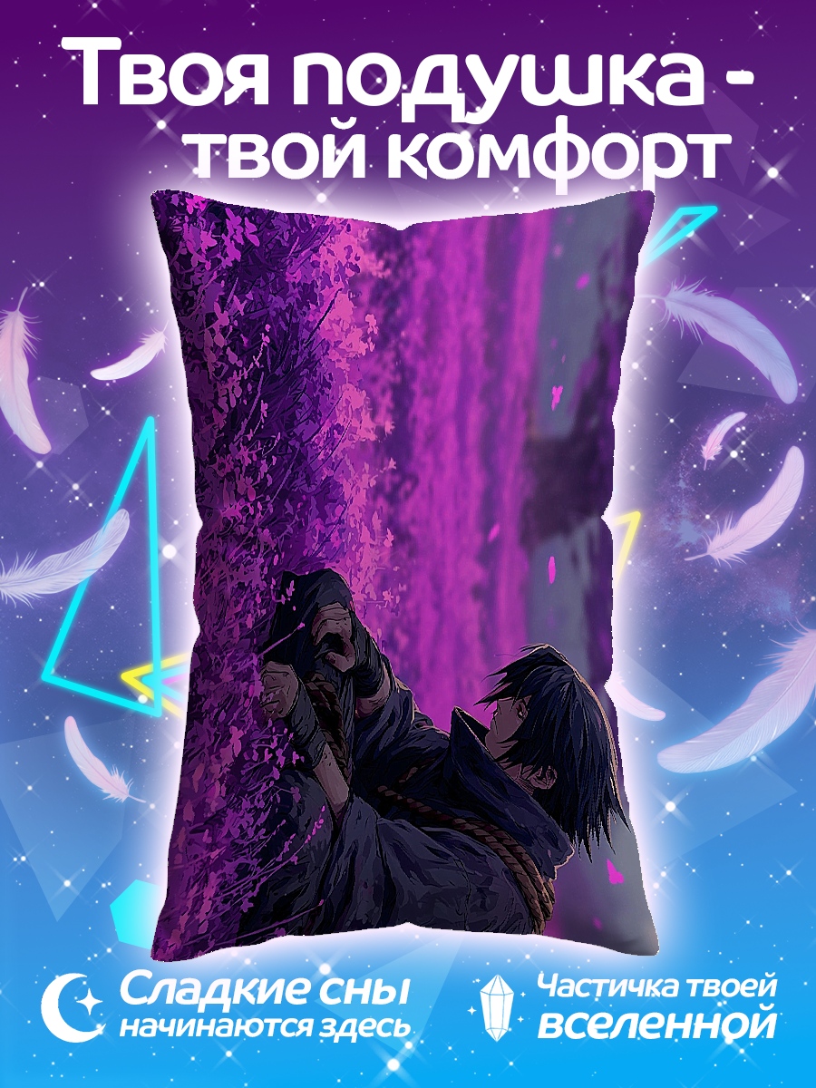 Подушка Самурай в фиолетовом поле