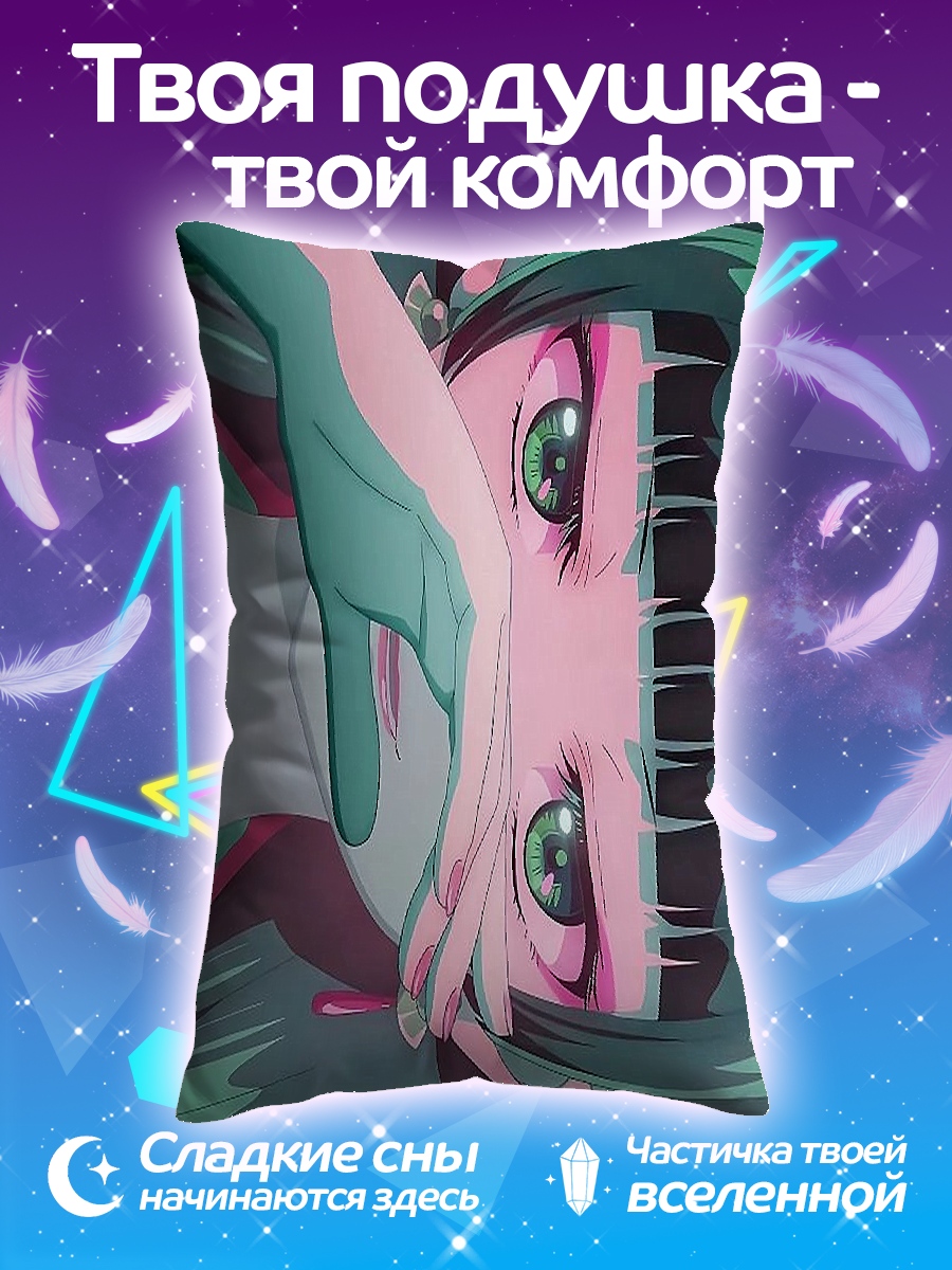 Подушка Аниме девушка