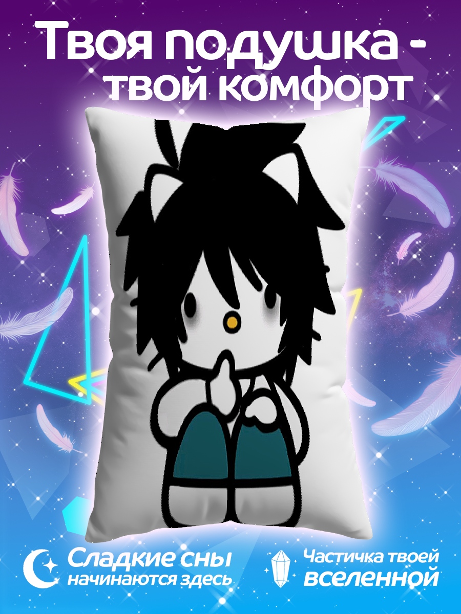 Подушка Кот Хеллоуин