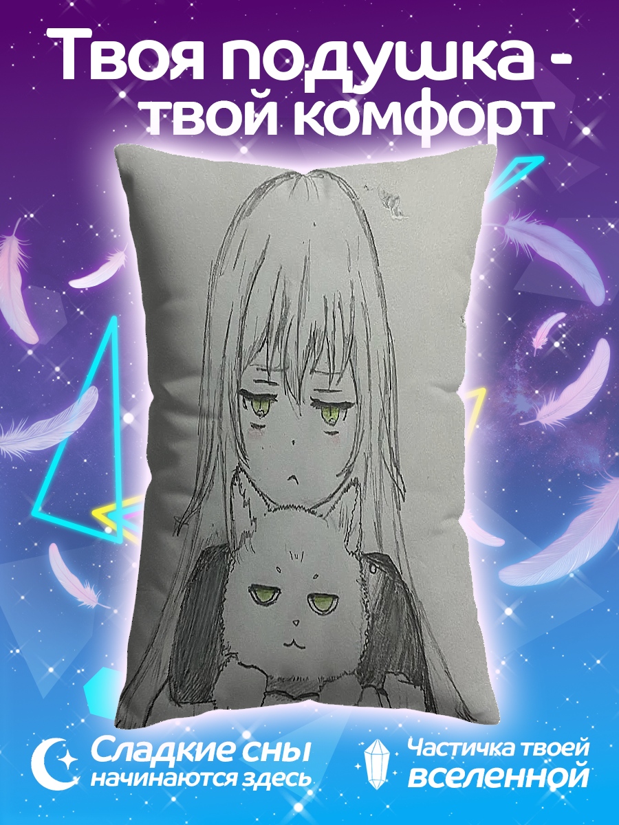 Подушка Девушка с котом