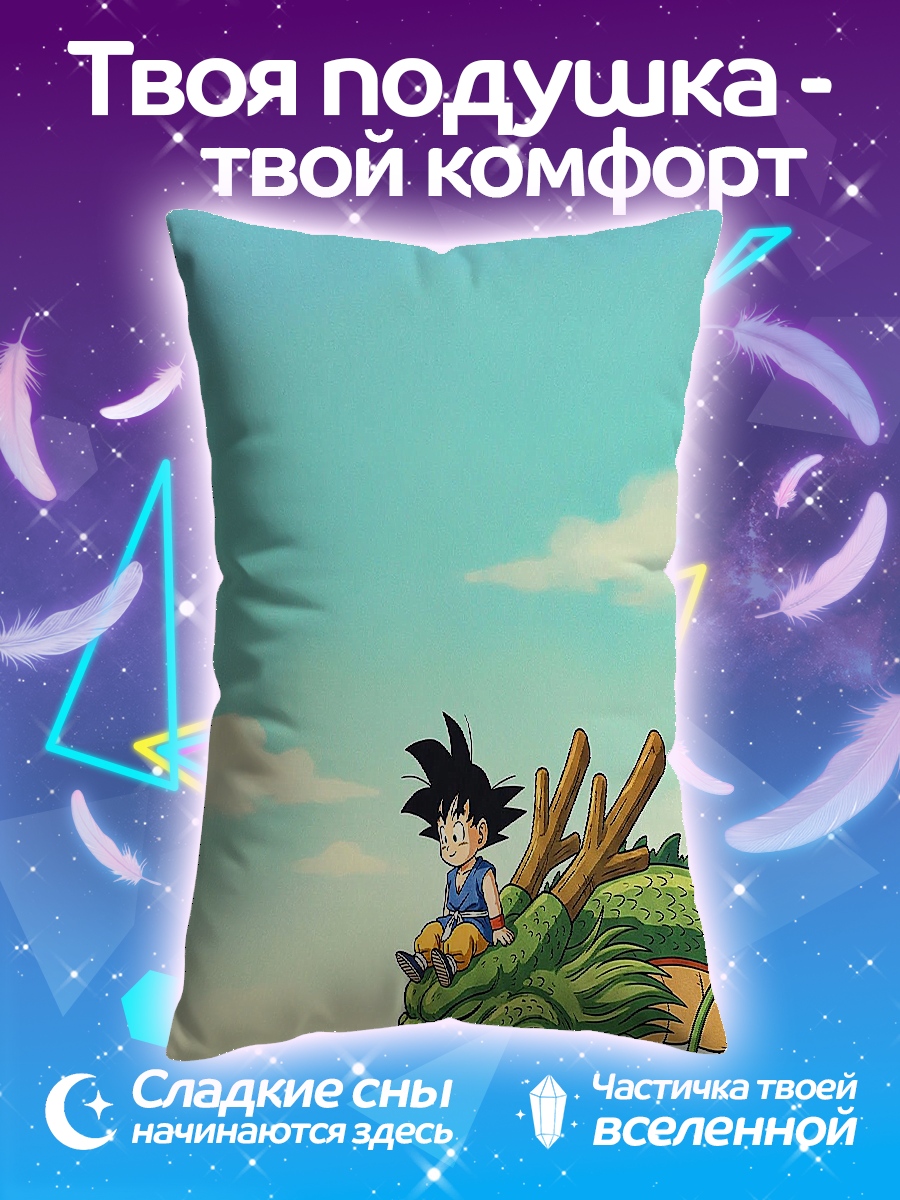 Подушка Гоку на драконе