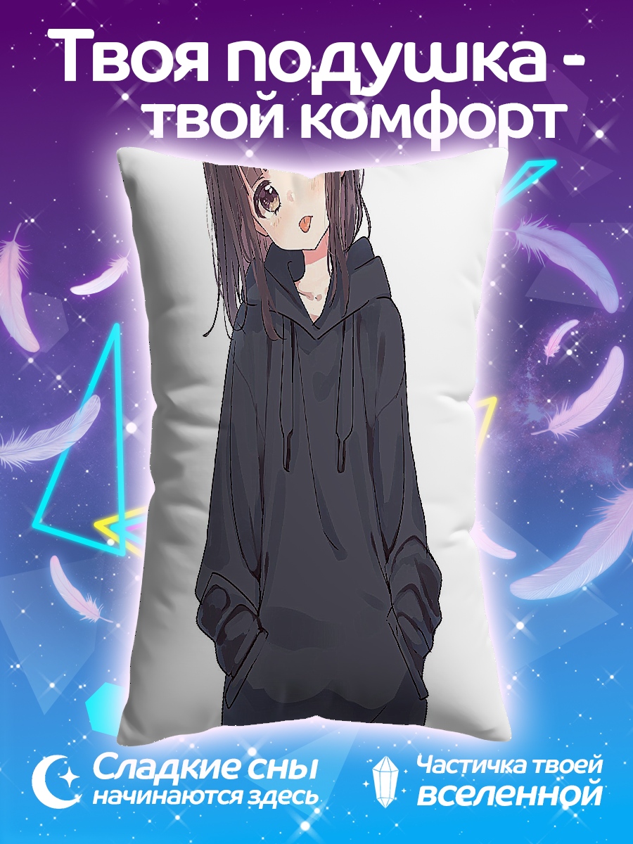 Подушка Девушка в худи