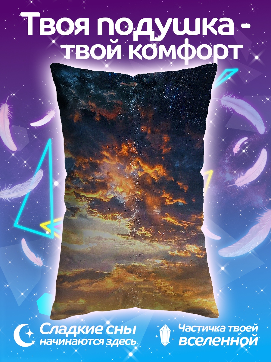 Подушка Атака Титанов