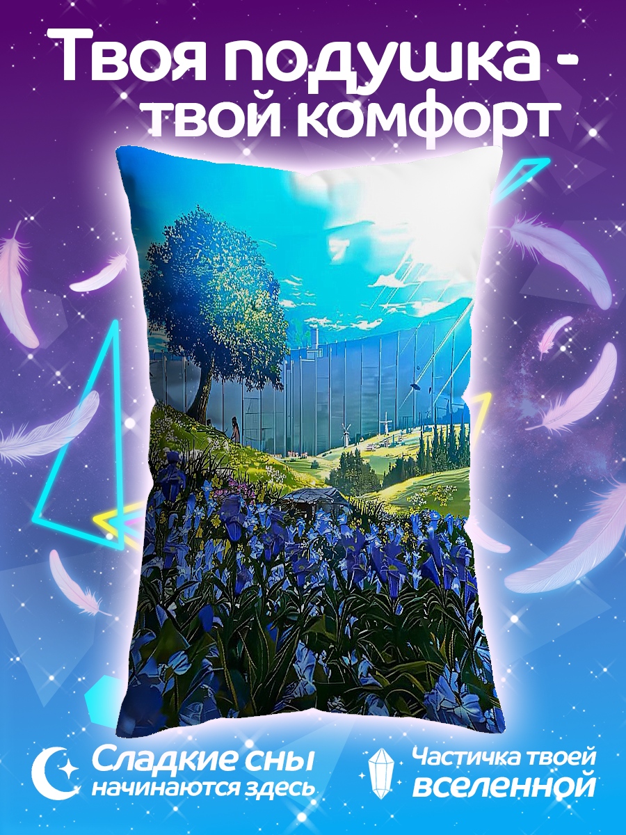 Подушка Цветочное поле